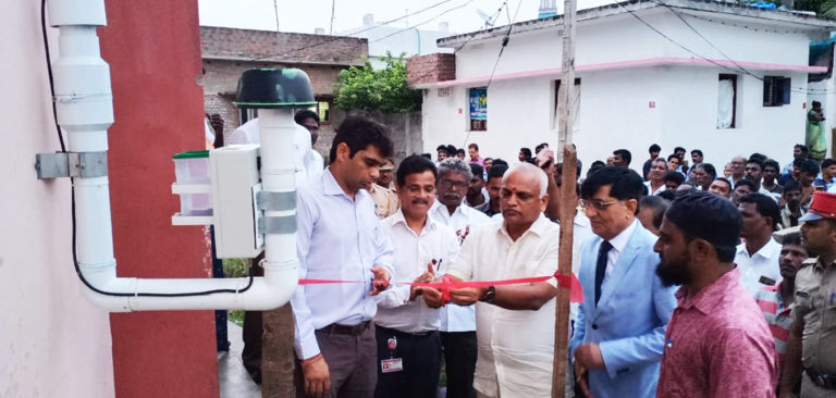 Moskeet Launch in YANAM, Puducherry, INDIA